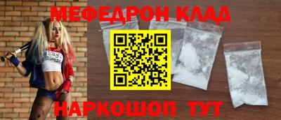экстази Новоалтайск
