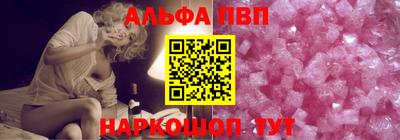 круглые Норильск