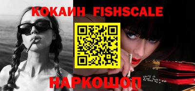 круглые Норильск