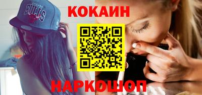 МДПВ Ногинск