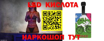 МДПВ Ногинск