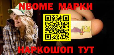 МДПВ Ногинск
