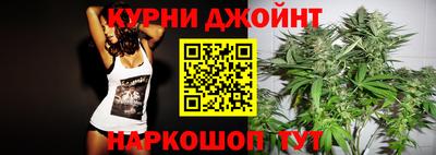 круглые Норильск