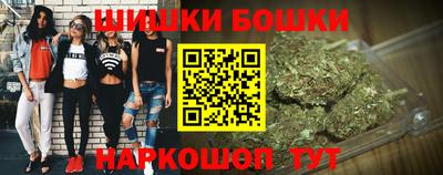 МДПВ Ногинск