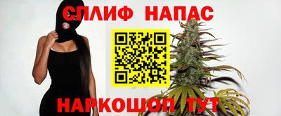 мдма Ноябрьск