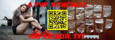 МДПВ Ногинск