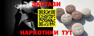 МДПВ Ногинск