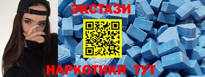 МДПВ Ногинск