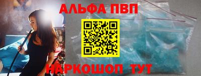 МДПВ Ногинск