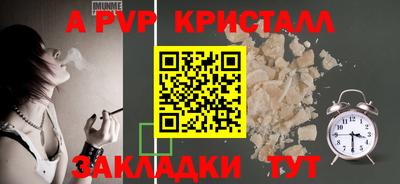 мдма Ноябрьск