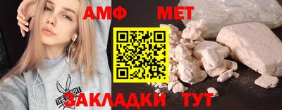 экстази Новоалтайск