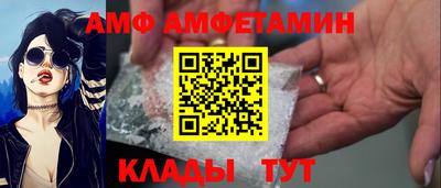 круглые Норильск