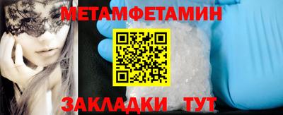 МДПВ Ногинск