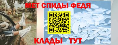 круглые Норильск