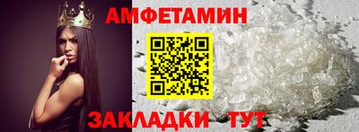 МДПВ Ногинск