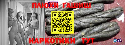 МДПВ Ногинск