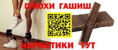 круглые Норильск