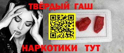 экстази Новоалтайск