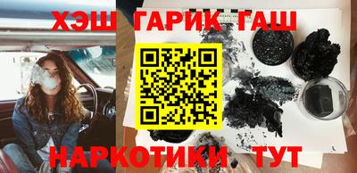 круглые Норильск
