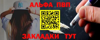 МДПВ Ногинск