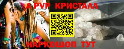 мдма Ноябрьск